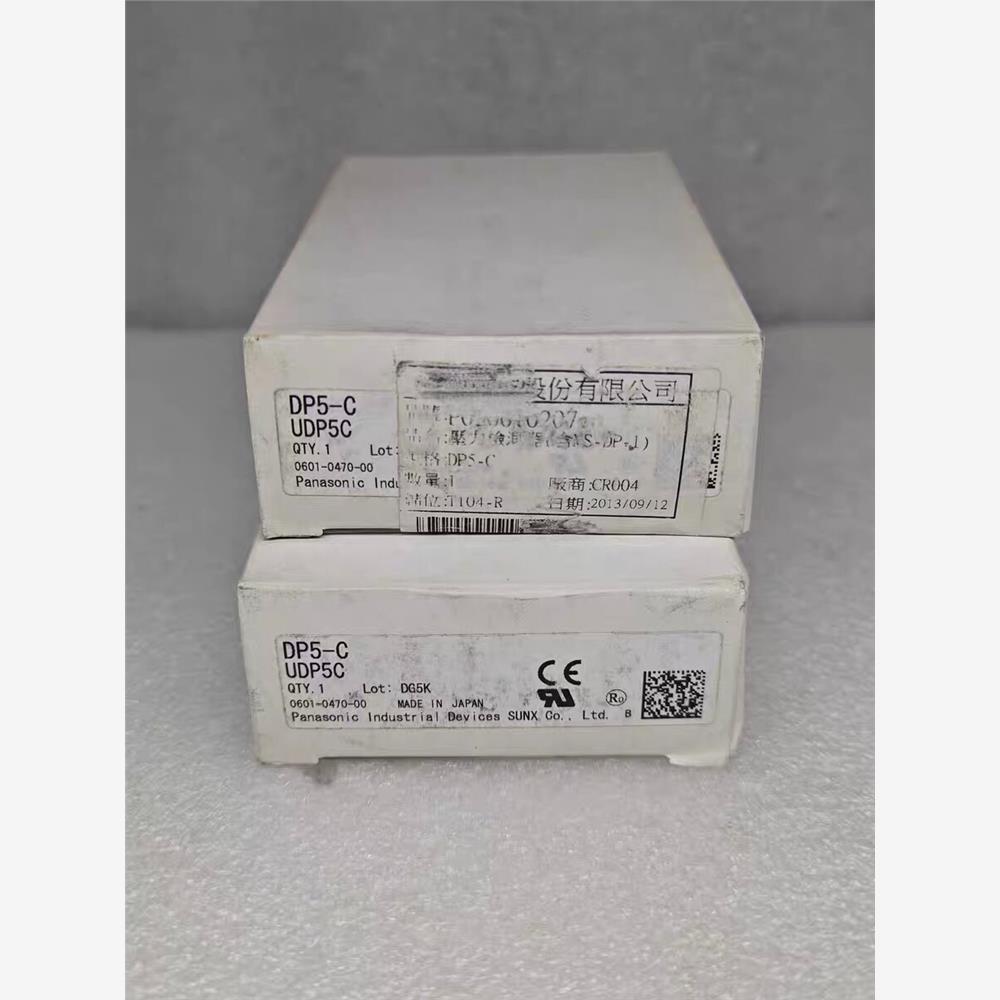 【维修】DP5-CU松下Pana