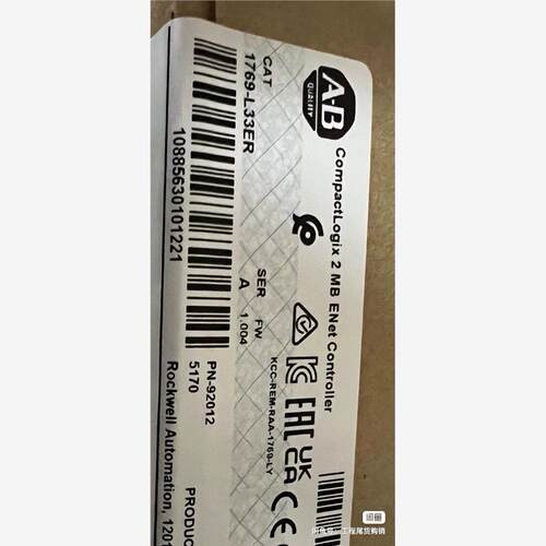【维修】#PLC1769-L33ER