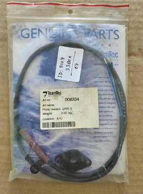 【维修】Teamtec 锅炉光敏探头，光敏电阻，型号: QRB1S,