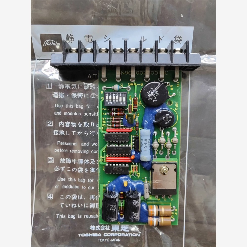 【维修】Toshiba3J9G2-C