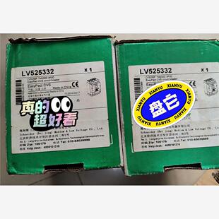 【维修】LV525332型号型号CVS250F TM200D 3P3