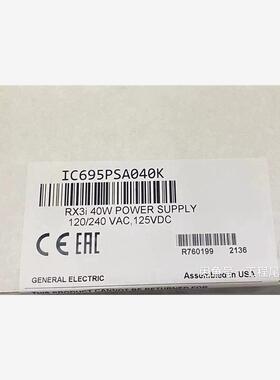 【维修】IC695PSA040 GE 全新标价 现货