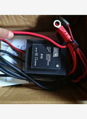 【维修】DEFA充电电源