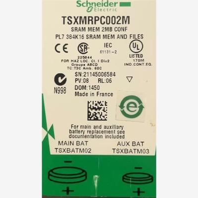 【维修】TSXMRPC003M施