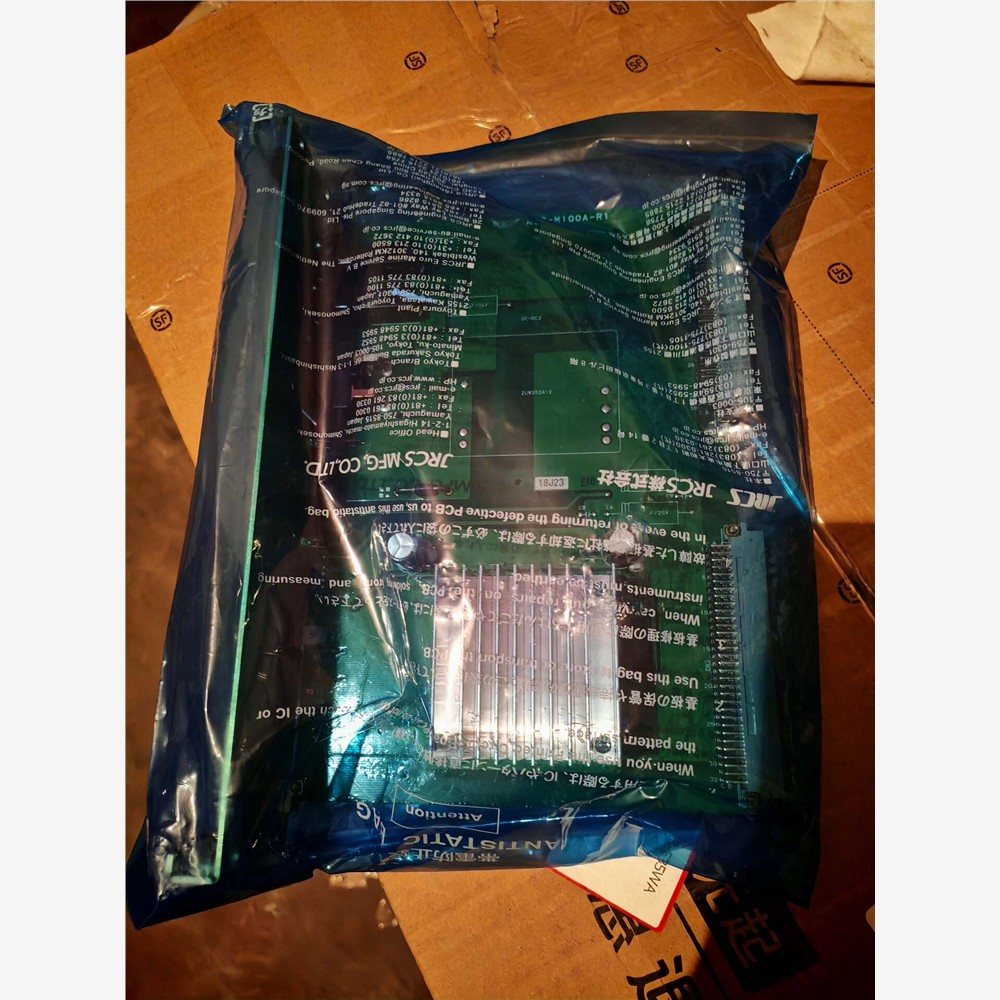 【维修】JRCSTypeMBS-