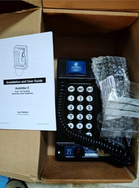 【维修】GAl一 TRONlCS电话机，Auteldac5全新带包装