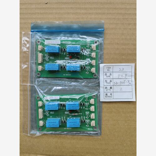 【维修】INPUTEQ-80618A