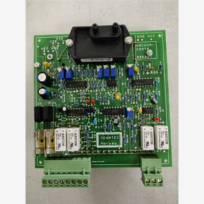 【维修】Teamtec8833焚