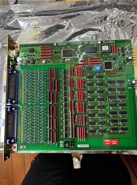 【维修】UZUSHIO控制板，BD-MDI01