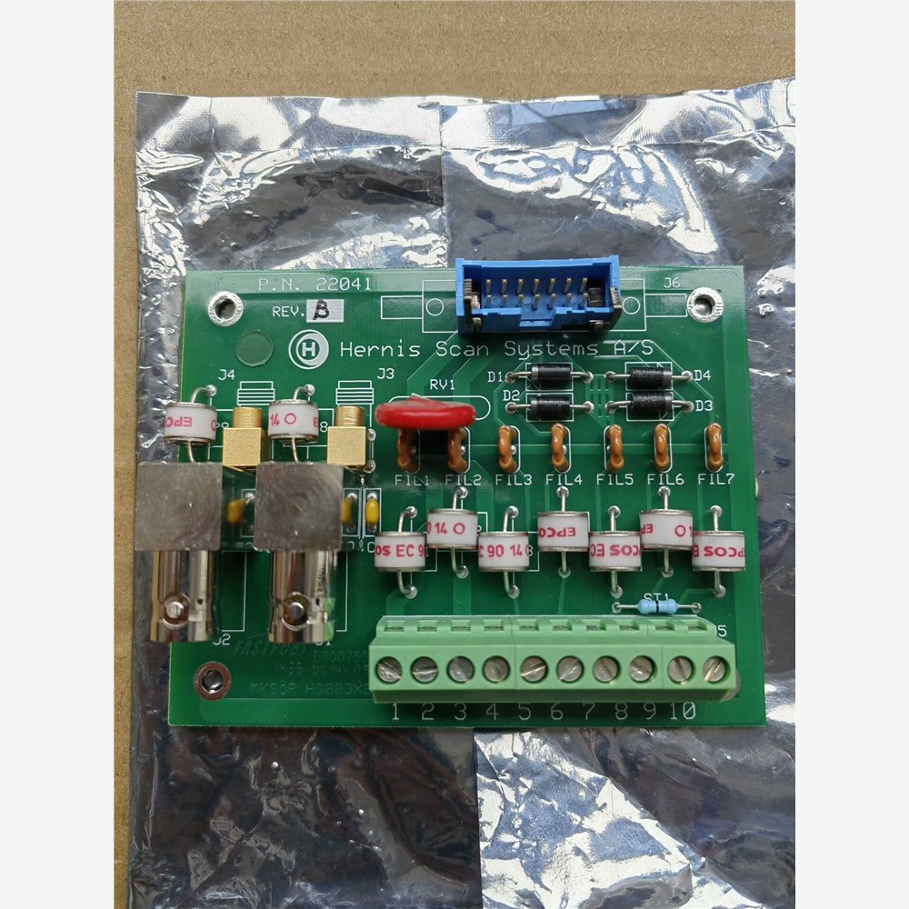 【维修】HernisScaystem