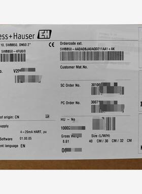 【维修】E+H电磁流量计5WBB50-AADADBJA0AQD211