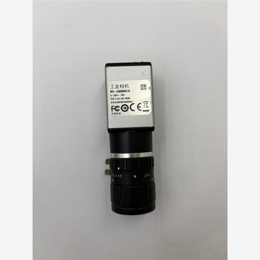 【维修】大华工业相机MV