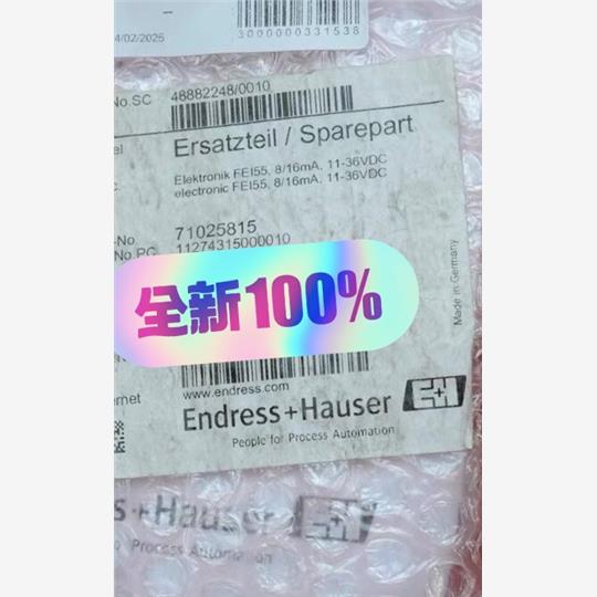 【维修】E+HFEI恩德斯豪