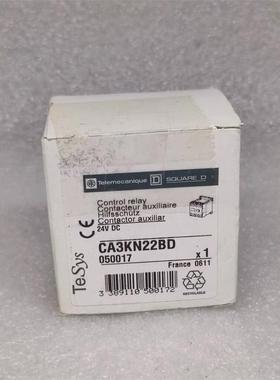 【维修】Telemecanique施耐德 CA3KN22BD 控制延
