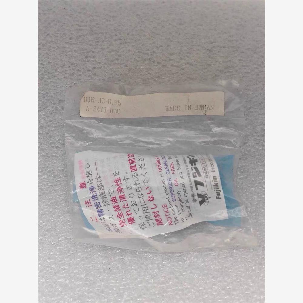 【维修】FUJIKIN富士金 1/4VCR不锈钢外螺纹堵头 UJR-