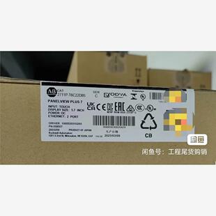 T6C22D8S 2711P 全新原装 正品 质保直发 现货 维修