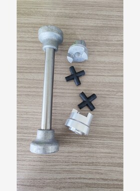 【维修】MS7Z连接轴，MS8Z联轴器，全新现货供应，燃烧器风机与油
