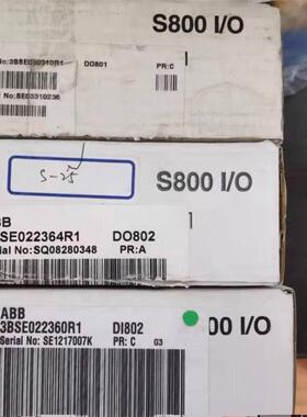 【维修】DO802全新原装正品ABB PLC模块3BSE022364