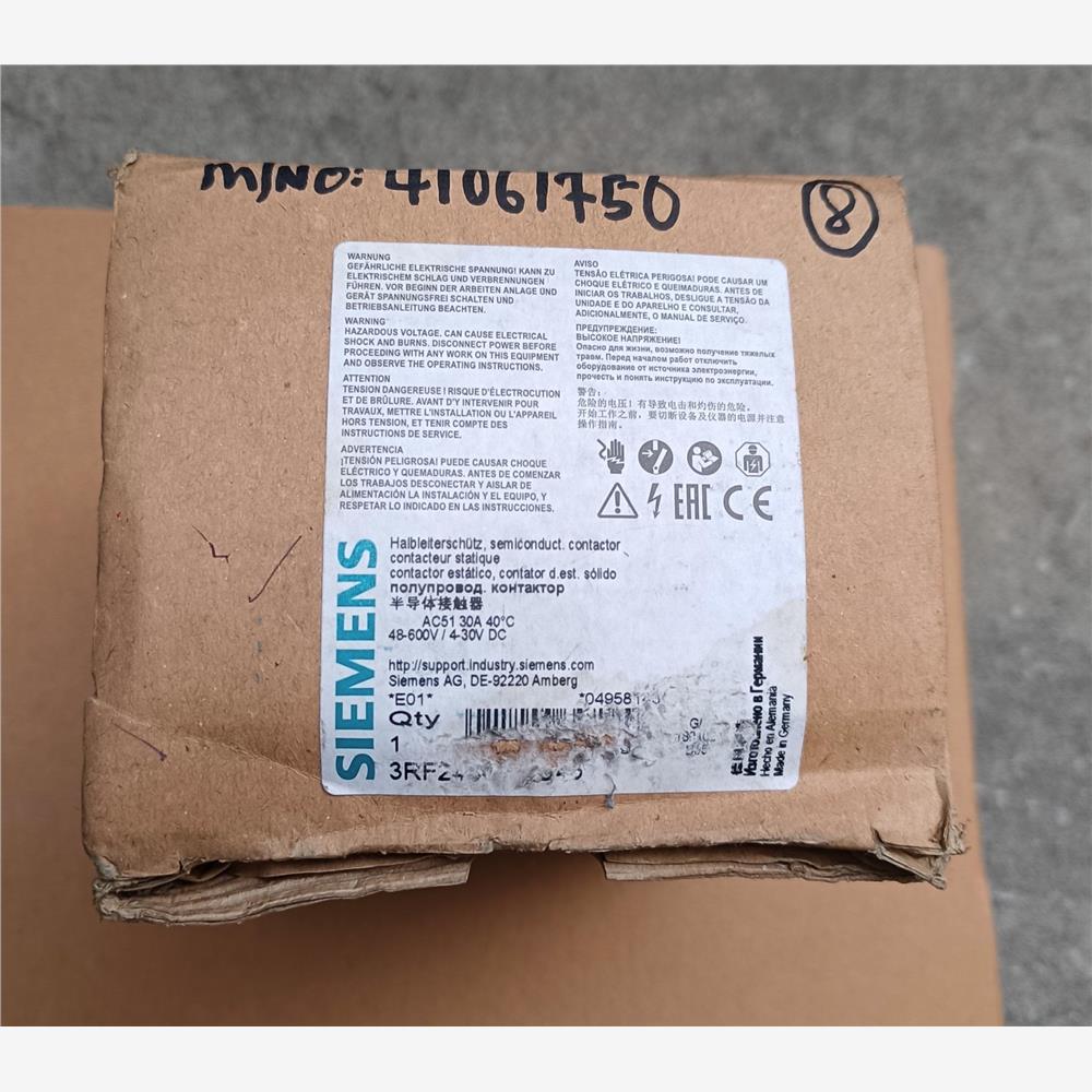 【维修】全新西门子半导