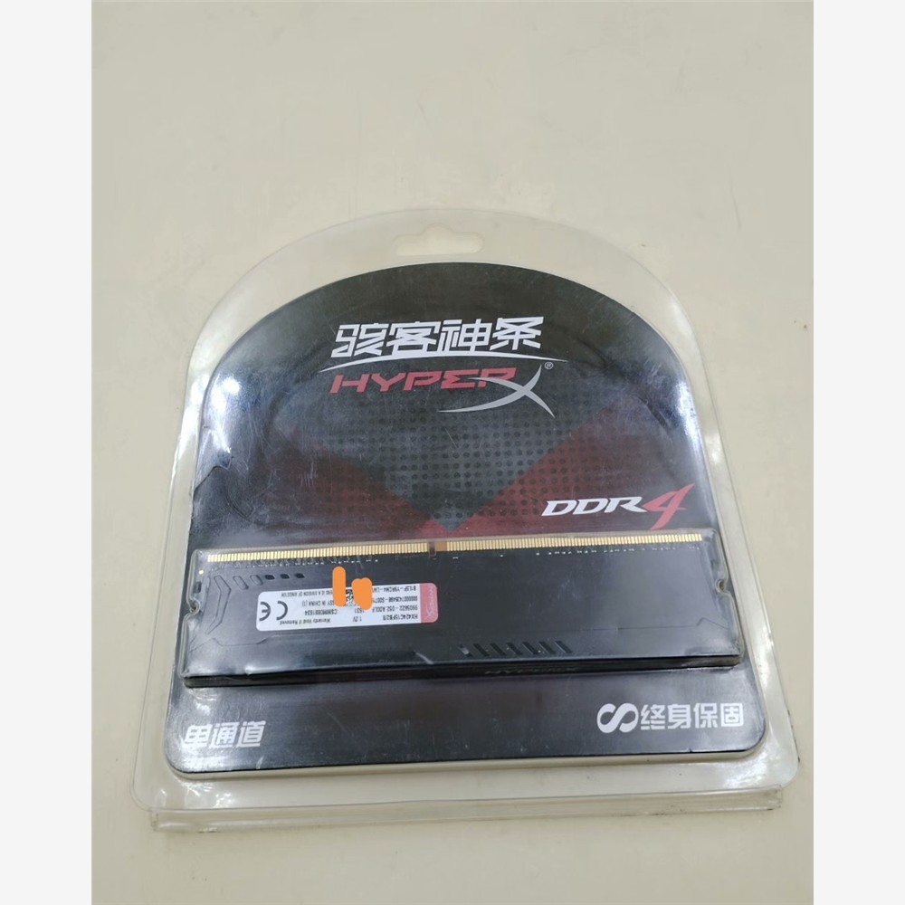 【维修】全新库存Kingsto