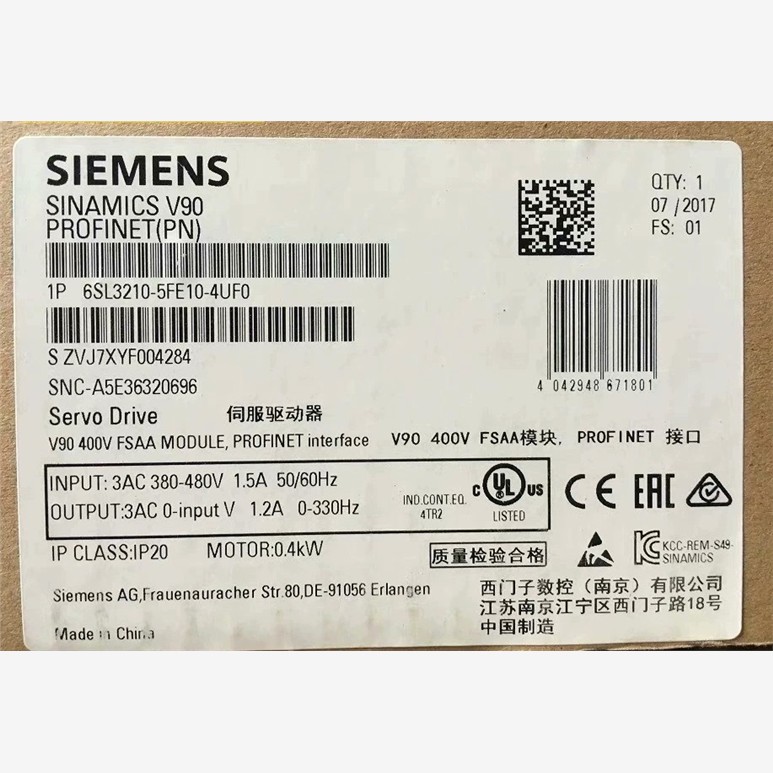 【维修】6SL3210-5FE4U