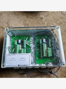 【维修】康士廉 consilium fire alarm 火警 模块