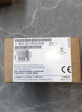 【维修】6ES7 223-1HF22-0XA8全新原装正品，现货一台