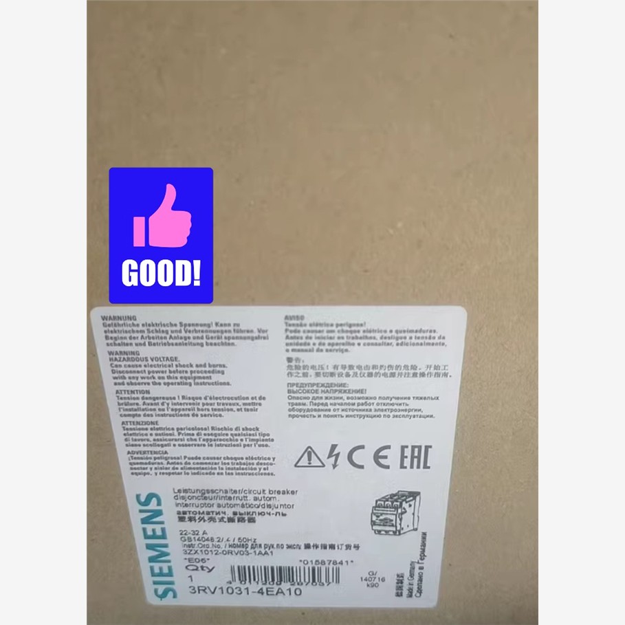 【维修】3RV10-4EA低压断