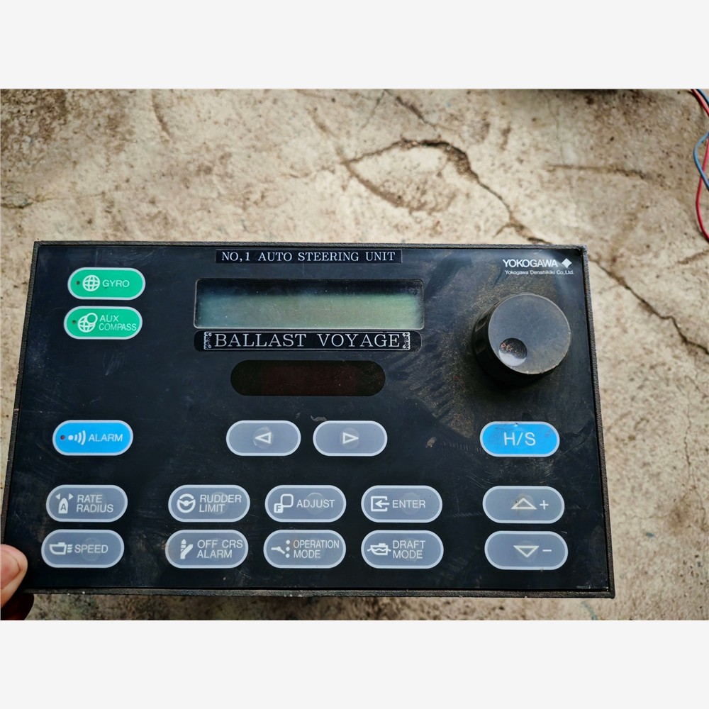 【维修】Yokogaw舵机显示