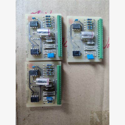 【维修】康士伯主机遥控