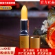 仙宝丽小金条黄金水果红胡萝卜素健康口红SS088滋润修护变色唇膏