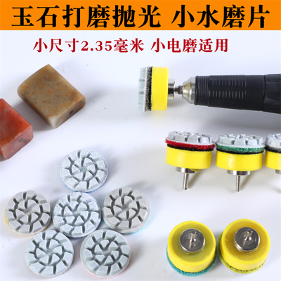 一念文玩阁水磨片划痕修复打磨