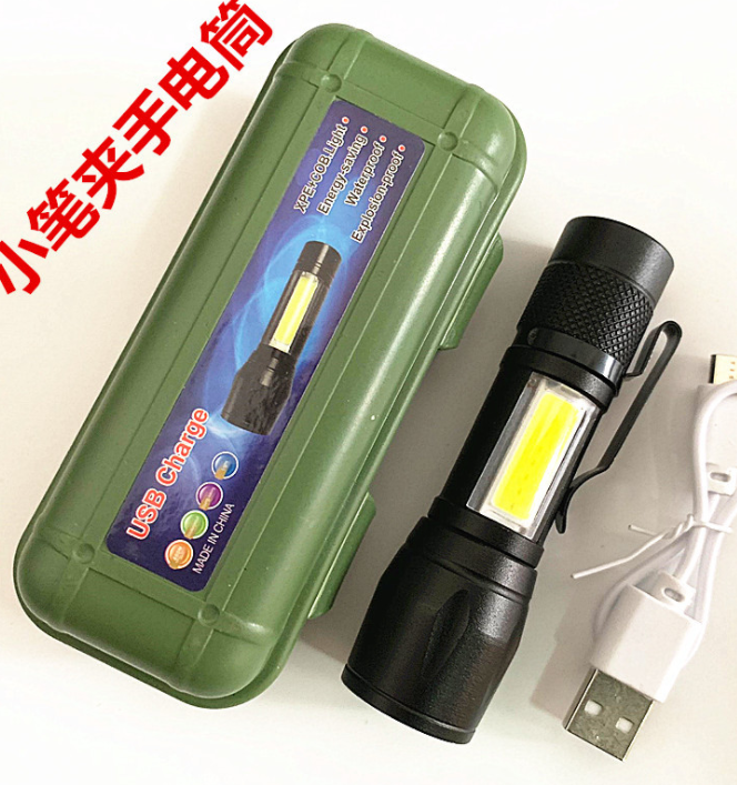 usb伸缩变焦强光灯珠小手电