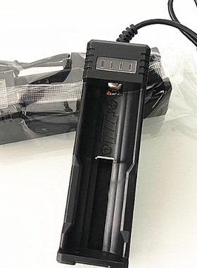 强光手电筒充电器 USB线锂电池充电器带显示灯26650 18650锂电池