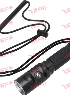 L2白光 21700潜水手电筒铝合金电量显示专业LED60米强光手电