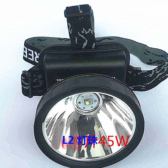 强光头灯45W 黄光白光  LED 18650 长续航实用型进口L2灯珠