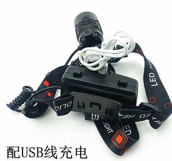 P50头灯铝合金充电头灯强光户外头灯 3节18650充电头灯