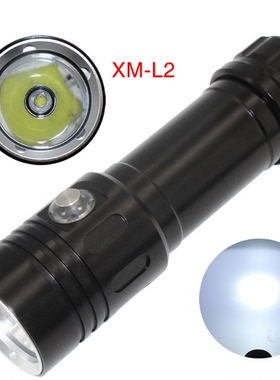 XM-L2高亮潜水手电筒 磁控开关 水下便携LED 4模式