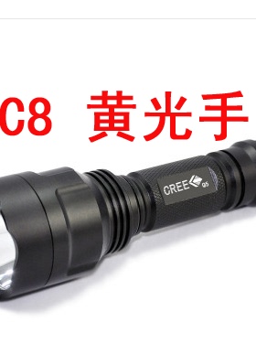 强光手电筒C8充电家用远射迷你Q5 LED 18650骑行探洞黄光