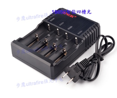 26650强光手电筒正品18650锂电池