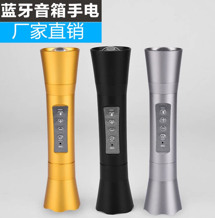 Haut-parleurs portables - Ref 2265926 Image 1