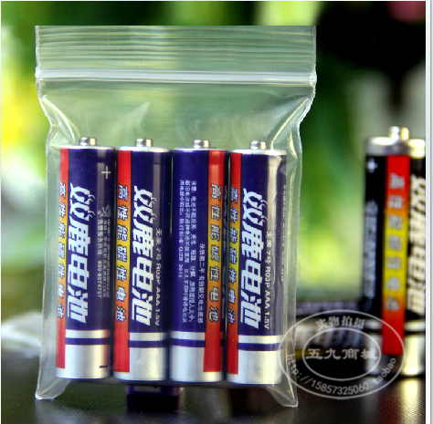 2号 6*9*8丝加厚PE自封袋 包装袋 塑料袋 透明密封袋 批发定做500