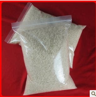 7号14*20*16丝透明加厚自封袋干果包装袋 夹链袋批发定做 100个装