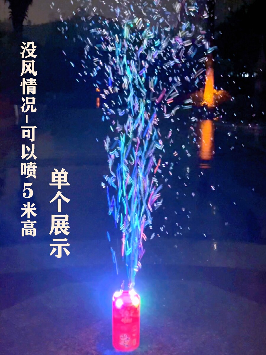 FIREWORKS BUBBLE MACHINE FIRECRACKERS NEW YEARS EVE NEW YEARS EVE 2023 CHILDRENS NEW YEARS TOYS AUTOMATIC NON-LEAKING ELECTRONIC FESTIVAL