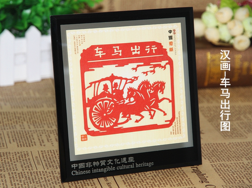 纯手工剪纸镜框 汉画像石剪纸工艺品 徐州特色礼品汉文化剪纸礼品 - 封面