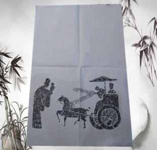 徐州特色礼品 徐州汉画像石拓片 车马出行 小号 畅销经典款