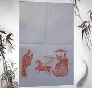 徐州特色礼品 徐州汉画像石拓片 车马出行战马 朱拓