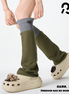 Rougo罗口抽绳针织户外袜套堆堆袜女士毛线秋y2k绿色百搭2025新款