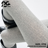 Rougo罗口麻花纹浅灰色连裤 袜女春秋加绒加厚打底裤 袜保暖不掉档