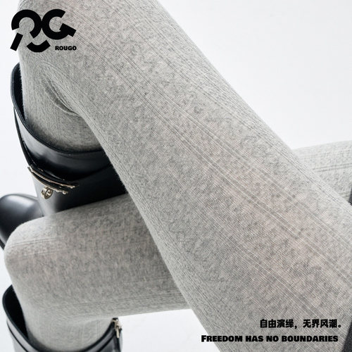 Rougo罗口格雷系麻花花纹连裤袜